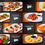 COCOS Pool bar and Grill – София