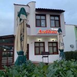 Ресторант в гр. Ямбол | Бистро ДиНина