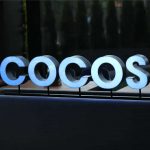 COCOS Pool bar and Grill – София