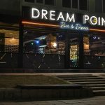 Ресторант в Търговище | DREAM POINT Bar & Dinner