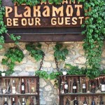 Тризвезден ресторант на море | Плакамото Несебър