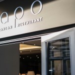 Средиземноморски ресторант в София | Capo